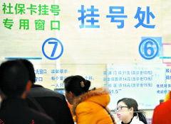 东莞王先生爆料新闻,揭秘某事件背后惊人真相 第1张 东莞王先生爆料新闻,揭秘某事件背后惊人真相 第1张