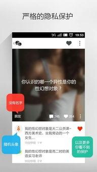 刘翔峰匿名爆料视频大全,揭开医疗行业黑幕  第1张