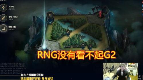 绝迹世界赛爆料视频,精彩瞬间与幕后故事大揭秘  第1张