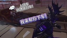 野人第五人格爆料最新视频,最新视频爆料背后的秘密与惊喜  第1张