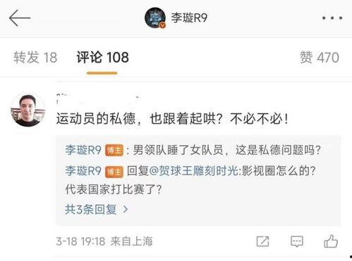 清远热点爆料最新消息今天,详情揭晓”  第1张