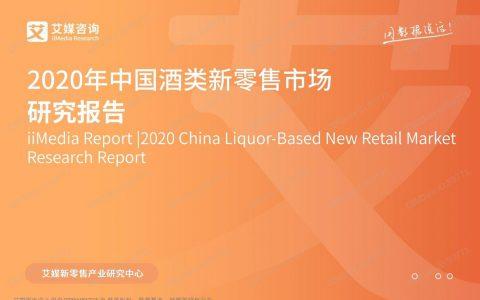 清远热点爆料最新消息今天,详情揭晓”  第3张