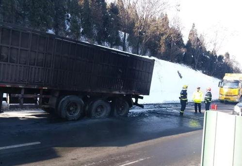 晋城最新爆料事件视频播放,视频揭秘惊人真相！  第2张