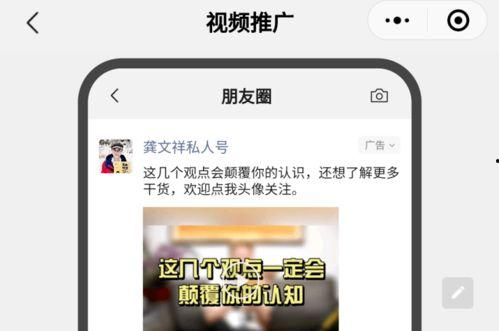 都市爆料退费事件最新视频,视频揭露惊人内幕  第3张
