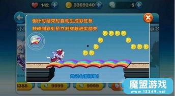 娱乐大爆料每日更新最新