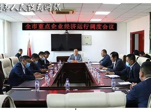 榆树市最新新闻爆料,揭秘重大事件背后的真相