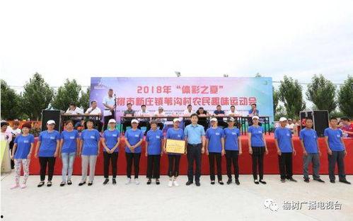 榆树市最新新闻爆料,揭秘重大事件背后的真相  第2张