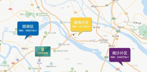 广西搞笑爆料事件最新消息,最新进展揭秘，笑料百出引网友热议！”  第3张