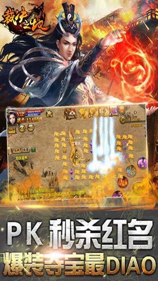 地在裁决手机在线观看,揭秘战地传奇，重温烽火岁月  第2张