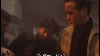 溶尸奇案在线观看