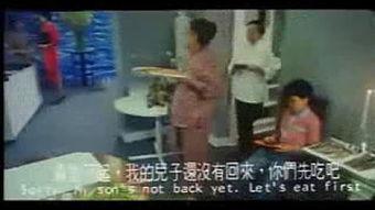 溶尸奇案在线观看 第3张 溶尸奇案在线观看 第3张