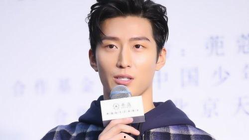 美女爆料窦骁视频大全播放 第2张 美女爆料窦骁视频大全播放 第2张