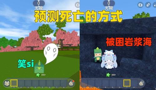 贪吃树在线观看,在线观看带你领略编程之美 第3张 贪吃树在线观看,在线观看带你领略编程之美 第3张