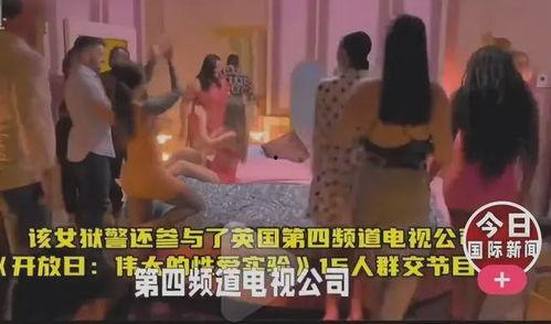 美女啪啪的视频在线观看,揭秘美女啪啪视频背后的故事  第2张