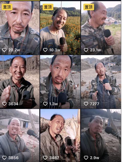 即墨大叔爆料新闻事件,揭开新闻事件背后真相 第1张 即墨大叔爆料新闻事件,揭开新闻事件背后真相 第1张