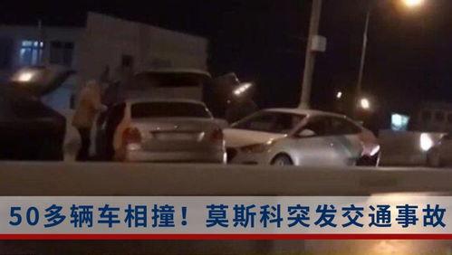 天津三亮爆料事件视频播放,揭秘事件背后真相 第3张 天津三亮爆料事件视频播放,揭秘事件背后真相 第3张