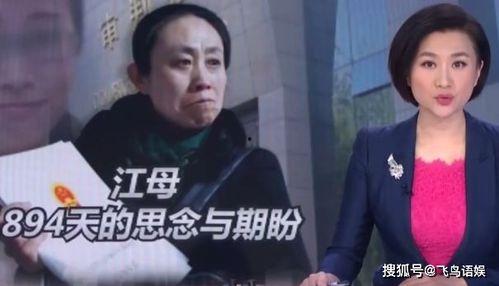 明星爆料吐槽视频合集在线观看,明星爆料吐槽视频合集,笑料百出! 第2张 明星爆料吐槽视频合集在线观看,明星爆料吐槽视频合集,笑料百出! 第2张